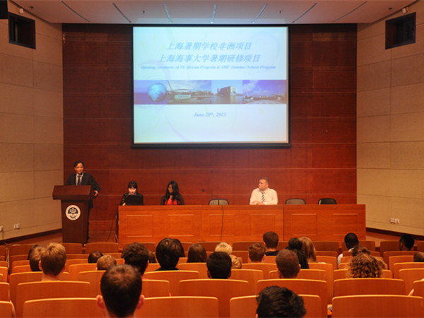 Prof. SHI Chaojian gave a welcome speech